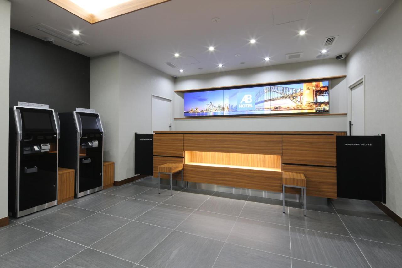 Ab Hotel Yukuhashi Luaran gambar